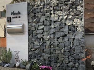 【名古屋市緑区　遊建築工房】オリジナルのポストが完成！