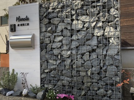 【名古屋市緑区　遊建築工房】オリジナルのポストが完成！