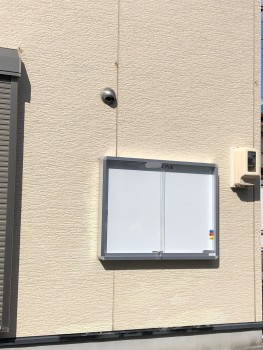 町内会用掲示板　屋外掲示板設置工事　｜名古屋市緑区