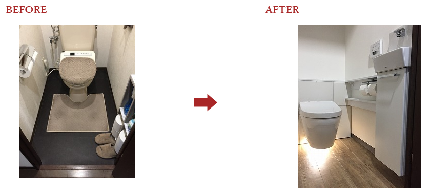 トイレの取替えと、新しく手洗い器を設けたトイレリフォーム　｜名古屋市マンションのトイレリフォーム