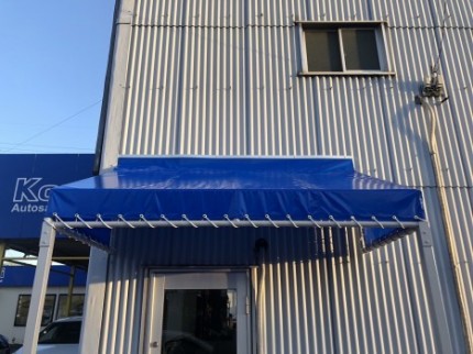 店舗テント、軒先テント施工　｜愛知