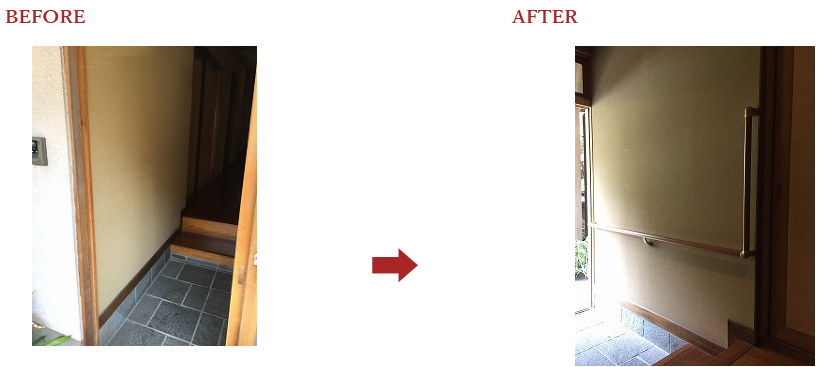 介護保険制度を利用した屋外、室内の手すり設置　｜名古屋市近郊の介護リフォーム